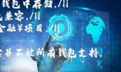 xiaoti以太坊钱包：来源、