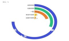 注意：由于平台限制，我