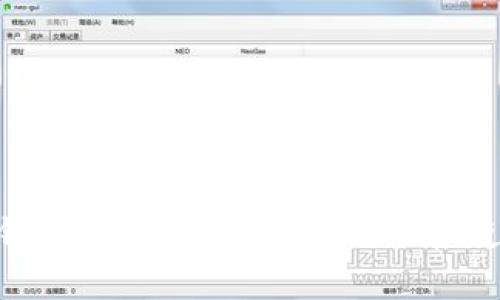 以太坊Compound钱包的全面指南：如何选择、使用与管理数字资产