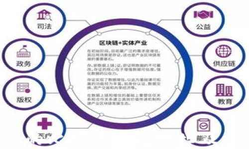 
如何查询自己的比特币钱包地址及余额：完整指南