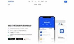 虚拟币钱包创建全攻略：