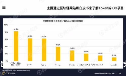 USDT钱包号是什么？如何获取和使用USDT钱包号的完整指南