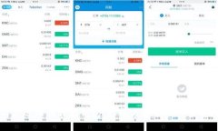 选择合适的比特币钱包：