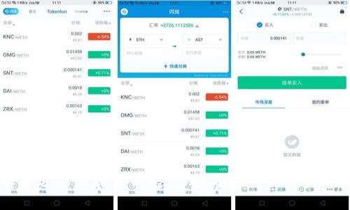 选择合适的比特币钱包：支持与安全性的全面指南