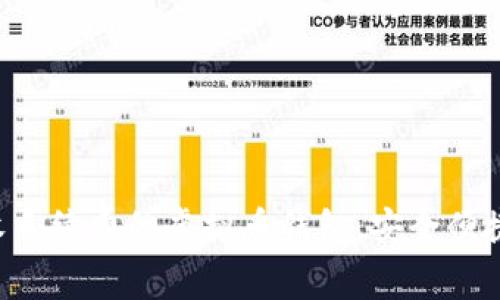 推荐几款不收手续费的虚拟币钱包，安全便捷，用户评价高