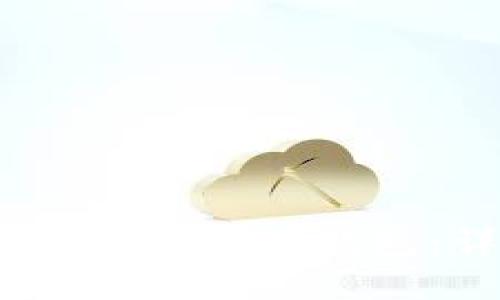 如何将USDT提币到钱包：详细指南