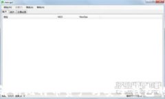 全面解析比特币资产与安