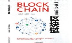 比特派钱包：最权威的区