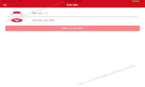 区块链钱包是什么？全面解析及使用指南