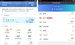 由于篇幅限制，我将在这
