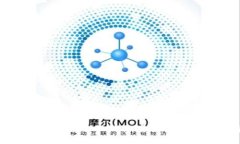 硬盘虚拟币冷钱包备份指