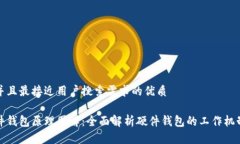 思考一个并且最接近用户