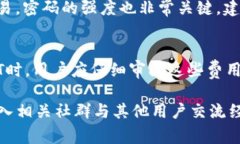   Kcash钱包如何购买USDT币？