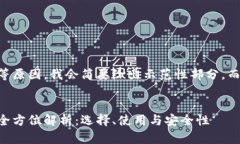 由于内容长度等原因，我