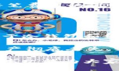 区块链钱包上线：为数字