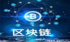 以太坊轻钱包的JSON-RPC接口