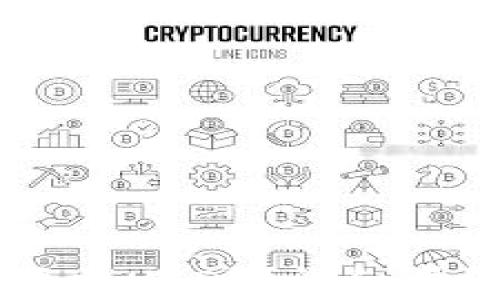 
IM钱包如何添加USDT？详细步骤与操作指南