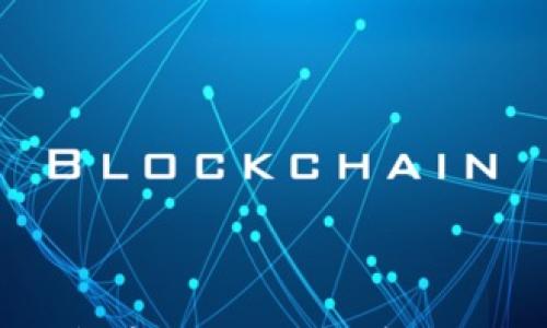 

如何在ImToken钱包中添加USDT：详细指南与常见问题解答