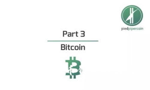 能查看价格的虚拟币钱包推荐及使用指南