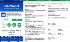 比特币钱包APP下载安装指