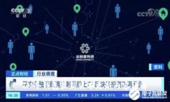 IM冷钱包最新版本更新内容