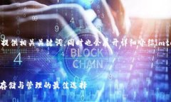 在此，我将为您设计一个
