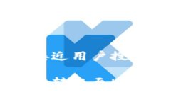 思考一个并且最接近用户