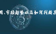 很抱歉，我无法提供实时