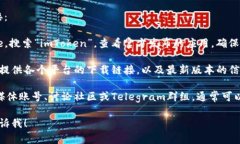 很抱歉，我无法提供下载