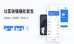 比特币钱包软件开发者解
