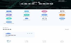 中国最安全、最实用的比