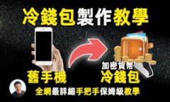IM通常是指即时通讯（In