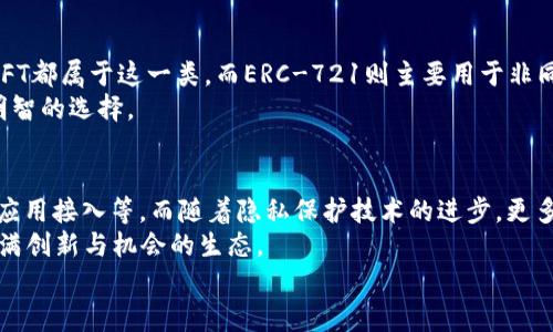 
以太坊钱包的TD价格分析与投资策略

关键词
以太坊, 钱包, TD价格/guanjianci

内容
一、以太坊概述
以太坊（Ethereum）是一种开源的区块链平台，旨在通过智能合约技术，实现去中心化的应用程序开发。与比特币不同，以太坊不仅可以进行数字货币交易，还能够支持多种去中心化应用（DApps）的建立。以太坊的原生代币是以太坊币（ETH），在市场上有着广泛的认可度和接受度。随着去中心化金融（DeFi）和非同质化代币（NFT）等行业的兴起，以太坊的应用潜力不断被挖掘及拓宽。

二、以太坊钱包的类型
以太坊钱包是用于存储、接收及发送ETH及基于以太坊的代币的工具。根据不同的存储方式、便携性及安全性，主要可分为以下几种类型：
ul
    li热钱包：热钱包是在线钱包，便于用户随时访问和交易，常见的有交易所钱包和移动钱包等。尽管使用便利，但安全性相对较低，容易受到黑客攻击。/li
    li冷钱包：冷钱包是离线存储的方式，常见于硬件钱包和纸钱包。这类钱包具有较高的安全性，适合长期存储大额资产，但在使用时不如热钱包方便。/li
    li桌面钱包：桌面钱包是一种下载在电脑上的软件，可以提供较好的安全性和功能，但在安全性上仍然比冷钱包稍逊一筹。/li
/ul

三、TD价格的定义及影响因素
TD价格是指以太坊钱包某种特定应用或代币的交易价格，它受到市场供需关系、投资者情绪、行业动态等多种因素的影响。比如某个以太坊基于的项目推出了新的功能，可能会吸引大量投资者关注，从而推高TD价格。
另外，整体加密货币市场的波动性也对TD价格产生直接影响。若比特币价格上涨，这通常会带动以太坊及其代币的上涨，反之亦然。
需注意的是，由于TD价格往往涉及到特定应用的价值评估，因此投资者在关注价格变动时，更应该关注项目的实用性、团队背景及未来潜力。

四、如何选择合适的以太坊钱包？
选择合适的以太坊钱包是投资者在进入市场前必要的前期准备。以下几条建议可以帮助用户更好地进行选择：
ul
    li安全性：投资者应第一时间关注钱包的安全特性，如是否支持多重签名、助记词备份等功能。/li
    li用户体验：钱包的用户界面应该简单易用，能够提供便捷的交易流程。/li
    li社区支持：优质的钱包往往拥有活跃的社区支持，可以及时更新和解决用户反馈的问题。/li
/ul

问题1：以太坊TD价格的走势如何分析？
分析以太坊TD价格走势可以从多方面入手，包括市场整体行情、相关技术指标、新闻资讯等。技术指标方面，常用的有移动平均线（MA）、相对强弱指数（RSI）等。通过这些技术指标可以有效判断市场的买卖趋势，从而制定合理的投资策略。
市场整体行情是影响TD价格的主要因素之一，追踪Bitcoin等主流货币的表现，可以获得更加全面的市场视角。其次，定期关注行业新闻和事件，例如以太坊的版本升级、DeFi项目的推动等，相信能够为用户提供启示。

问题2：如何提高以太坊钱包的安全性？
提高以太坊钱包的安全性，首先需要选择高安全性的钱包类型，如硬件钱包。其次，用户还需要定期对钱包进行安全检查，确保软件版本最新，及时升级；并避免将助记词输入到不安全的平台官网。其次，用户应该启用双重验证功能，避免因密码泄露而导致资金损失。
进一步，用户可以定期更换密码，设置复杂度较高的密码，并将重要的私钥等信息保存在离线的地方。通过层层保护，最大限度地保障用户的数字资产安全。

问题3：参与以太坊的投资风险有哪些？
以太坊投资风险主要包括市场风险、技术风险和监管风险。市场风险指的是因市场价格波动而导致的资产损失。这方面风险无法避免，投资者应根据自身的风险承担能力合理配置资产。技术风险则涉及到平台的安全性、技术缺陷等，投资者在选择投资的钱包和项目时需保持警惕。而监管风险指的是各国对加密货币市场的政策和法规的变化，可能给ETH和相关项目带来不确定性。
针对这些风险，用户需做好资产配置，选择不同资产以降低整体风险；同时需定期关注行业动态和政策动向，以便及时调整投资策略。

问题4：以太坊钱包支持哪些代币？
以太坊钱包通常支持多种基于以太坊网络的代币，包括ERC-20和ERC-721标准的代币。ERC-20是以太坊智能合约中广泛使用的代币标准，几乎所有DeFi项目及许多NFT都属于这一类。而ERC-721则主要用于非同质化代币，适合对独特资产的追踪与管理。
用户在选择以太坊钱包时，需确保其支持的代币种类能够满足自身需求。如一些钱包支持的代币有限，可能导致用户未来资产流转不便，所以选择一个多功能的钱包是明智的选择。

问题5：未来以太坊钱包市场的发展趋势与机会
未来，以太坊钱包市场将趋向于更加智能化和多样化。智能合约的不断完善，将使钱包具备更为丰富的功能，如一键生成和管理多个以太坊地址、交易成本及便捷的DeFi应用接入等。而随着隐私保护技术的进步，更多钱包可能会引入点对点的加密技术，强化用户隐私保护，为用户提供更安全舒适的使用体验。
此外，随着DeFi和NFT市场的火热，用户需求将更加多样。开发者需关注用户的使用体验和界面设计，借助新兴的金融科技、用户教育等手段，帮助用户更好地融入这个充满创新与机会的生态。

/内容