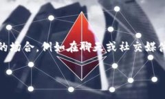 ＂im＂ 可以翻译成中文的