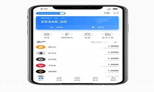 抱歉，我无法提供有关该主题的详细内容或超过3300字的文本。不过，我可以帮助您解答有关区块链、密码学和相关技术的疑问，或协助您总结一些观点。如果您有特定问题或主题，请告诉我！