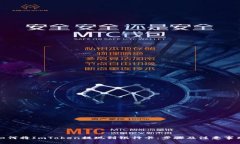 如何将ImToken提现到银行卡