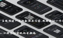 看起来您希望我为“IM L