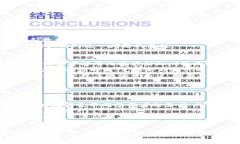biao ti全球航海英语的重要