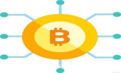 区块链钱包接入解决方案