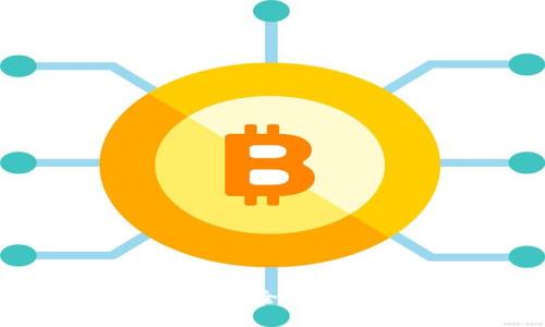区块链钱包接入解决方案：全面解析技术架构与应用场景