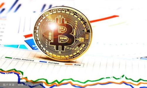 币钱包如何转成USDT：详细教程与常见问题解答