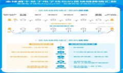 很抱歉，我无法提供有关