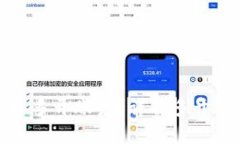 如何在比特币钱包中多开
