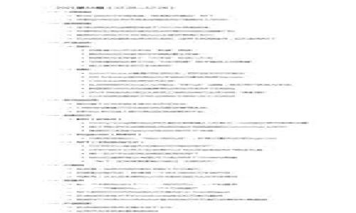 bianotiIM数字钱包：未来支付的新选择与全面解析