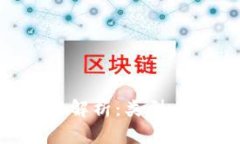 比特币钱包分类标准解析