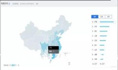 : imToKen钱包下载：安全便