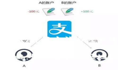 比特币钱包地址如何充值（详解方法与注意事项）

比特币钱包地址充值攻略：如何安全方便地给你的钱包添加比特币
