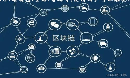 “IM下载资源”通常指的是即时通讯（Instant Messaging）相关的下载资源。这些资源可能包括软件、插件、表情包、主题、音效等，使得用户可以在使用即时通讯工具时，增强体验或功能。IM下载资源在不同的即时通讯平台上可能会有不同的形式和内容。

以下是一些可能与“IM下载资源”相关的重点内容：

1. **即时通讯软件概述**
2. **IM下载资源的类型**
3. **如何安全地下载IM资源**
4. **IM资源的使用技巧**
5. **IM资源的未来发展趋势**

如果你对其中某一部分或者具体内容感兴趣，可以进一步询问。