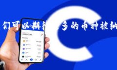 如何有效管理和选择imTo