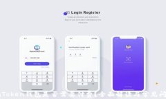 imToken钱包是否需要付费？